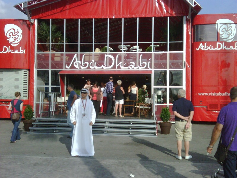 The Abu Dhabi Oasis