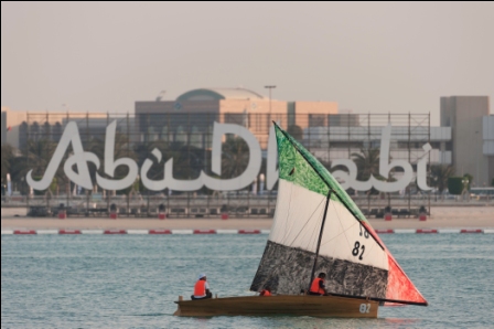 PLAIN SAILING: MAJOR NEW CENTRES FLOAT ABU DHABI’S WATERSPORT DESTINATION AMBITIONS                                                                                                                                                                       