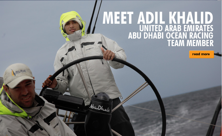 Meet Adil Khaild - UAE National Team