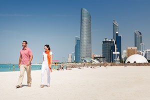 Image of Corniche Beach