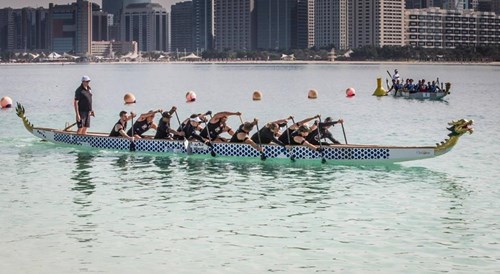 Dragonboat contests were held off the waters of the Corniche Breakwater.jpg