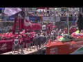 Cape Town Leg 2 Live Start Full Replay 2011-12 